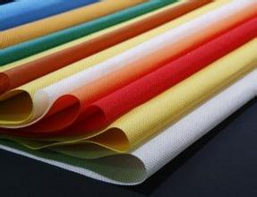 Yellowing-resistant EVA Compound Plastic
