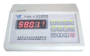TYDS-II Electronic Clock
