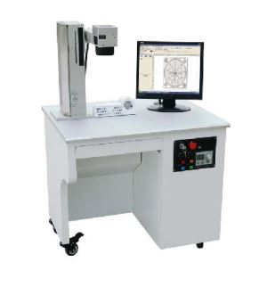 Standard Integrated Fiber Laser Marking Machine