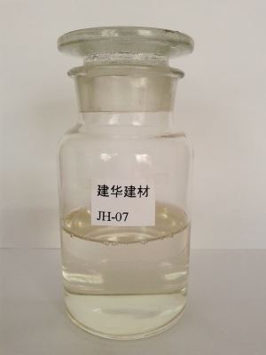 JH-07 Early Strength & Water Reducing Type Polycarboxylate Superplasticizer