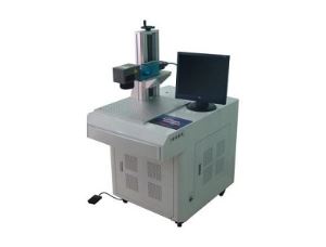 Fiber Split Laser Marking Machine