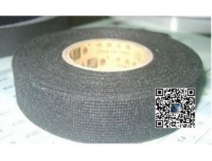 Electrostatic For Electrical Insulation Tape