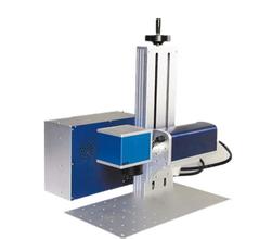 Standard Optical Fiber Laser Marking Machine