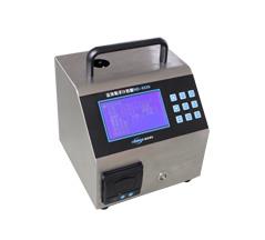 Laser Airborne Particle Counter ND-6330