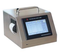 Dust Particle Counter Y09-550