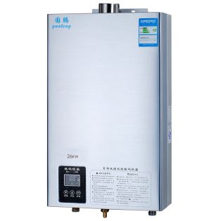 E-Water Heater