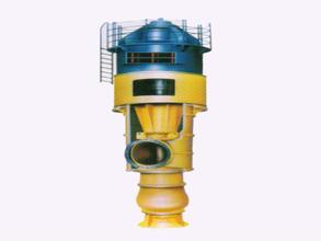 SHD-oriented Vertical Mixed Flow Pump