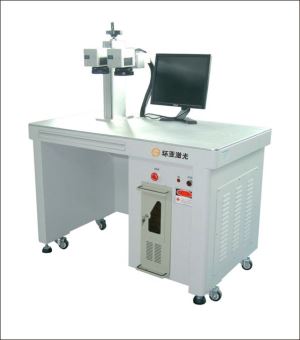 10-50W Optical Fiber Laser Marking Machine