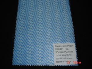 BR538-22P Spunlace Nonwoven Fabric