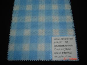 BR550-10P Spunlace Nonwoven Fabric