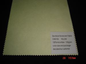 CM0100 Yellow Microfiber Nonwoven Fabric