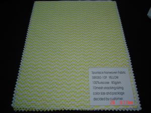 SBR080-10P Yellow Spunlace Nonwoven Fabric