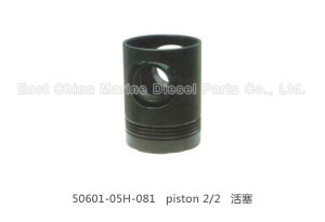 Cylinder Unit Pisoton