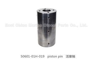 Cylinder Unit Piston Pin