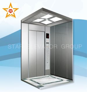 passenger lift/residential elevator for sale Safe and qualified in china