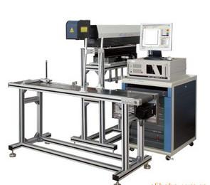 Diode Side-pump Laser Marking Machine Integrated
