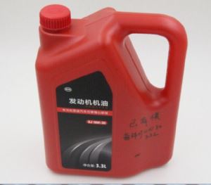 HDPE Jerry Can SQH-J01