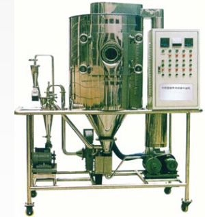 ZLPG Chinese Medicine Extract Spraying Dryer