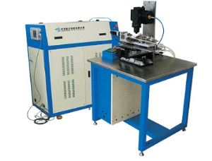 Stainless Steel Laser Marking Machine