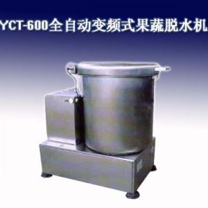Automatic Frequency Conversion Type Dryer For Vegetables