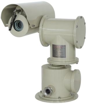 YHW125-7 (Ex) Ex Integrated Universal Camera