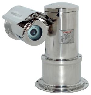 YHW-HD-026 Explosion-proof Integrated HD Video Camera