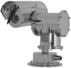 YHW-HD-027 Explosion-proof Integrated HD Video Camera