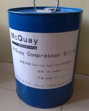 McQuay Refrigeration Oil Oil C