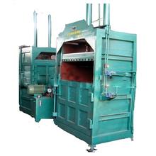 High-profile Packaging Machinery