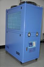 P Air Cooled Chiller