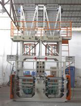 High And Low Voltage Blowing Film Machine