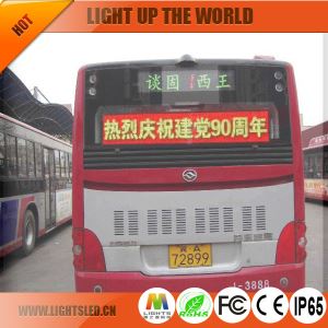 LS-1848B Bus Led Display Company P4b