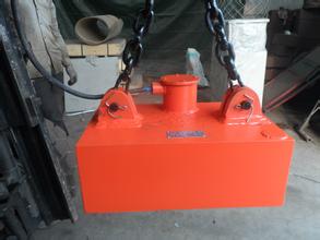 Forklift With Lifting Magnet