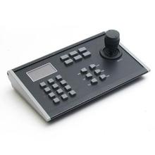 VISCA Control Keyboard