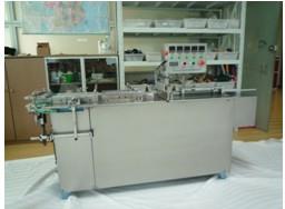 Tray Overwrapping Machine