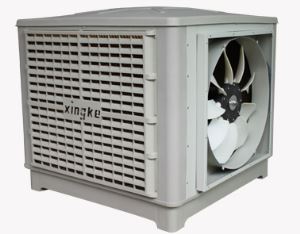 KT-30AS Protection Air Conditioning