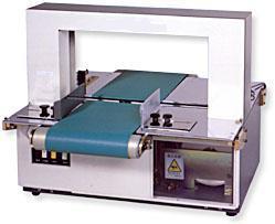 OB/OP-301A Small Unmanned Automatic Bundling Machine