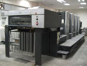 Four Color Kraft Paper Flexo Printing Machine