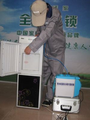 Cleaning Supply Pure Water Machine