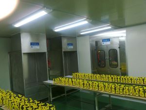 Auto Grill Industry Coating Production Line