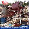 Gold Washing Plant Gold Washing Plant With Centrifugal Concentrator
