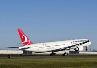 TK Turkish Airlines  economy airline service