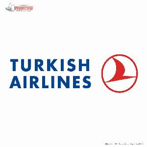 TK Turkish Airlines  economy airline service
