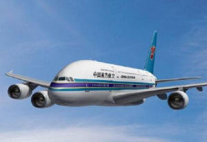 China Southern Airlines CZ economy  Airlines