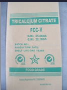 High Quality Calcium citrate USP32 CAS NO:5785-44-4 white powder competitive