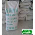 Best quality and reasonable price Sodium alginate, Sodium alginate food grade