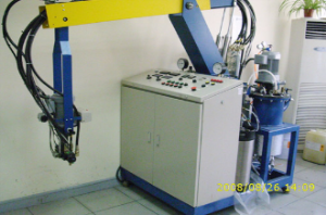 Reaction Injection Molding