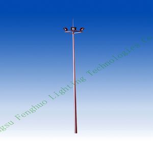 Sell LED High Mast Lighting Factory Outdoor With Steel