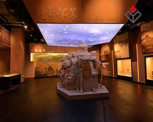 Wax Museum Display- The Tribe Of Yan Di