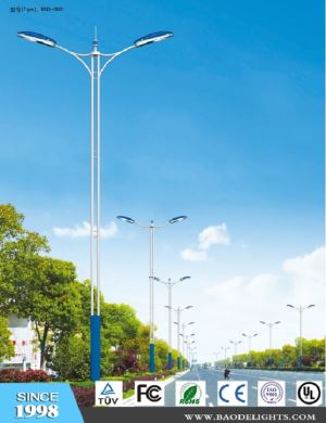 Street Light Pole